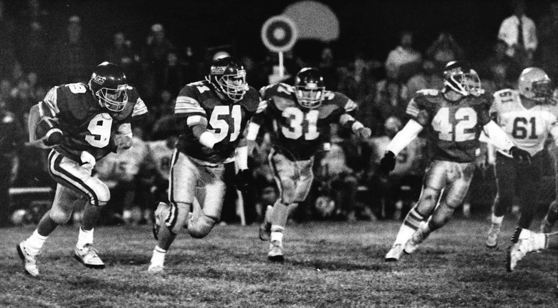 Monticello High School 1987